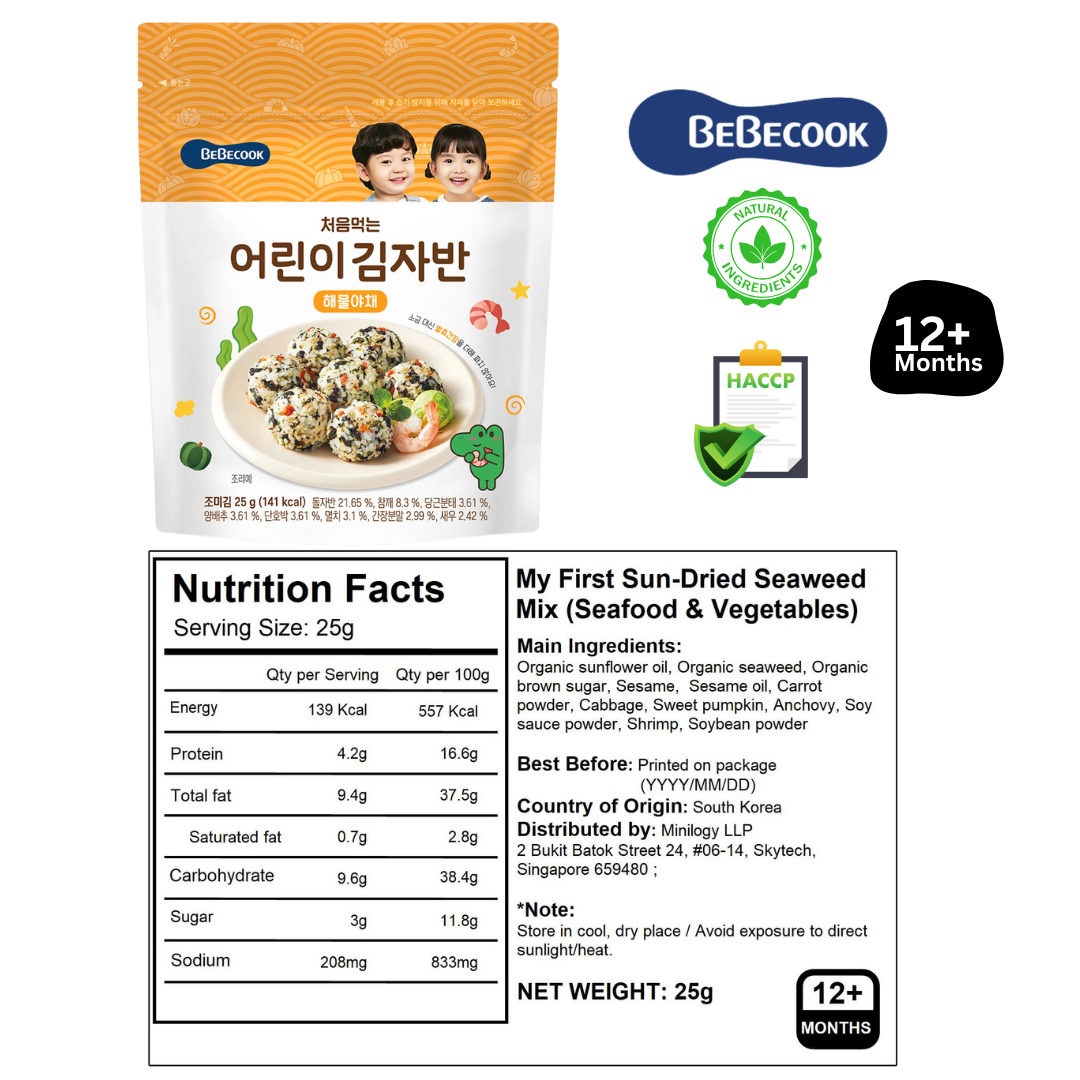 Baby Sun-Dried Seaweed Mix 25g Resealable Pack For 12 months Baby With Original Seaweed, Seafood and Vegetable - My First Sun-Dried Seaweed Mix By BeBecook - Little Kooma