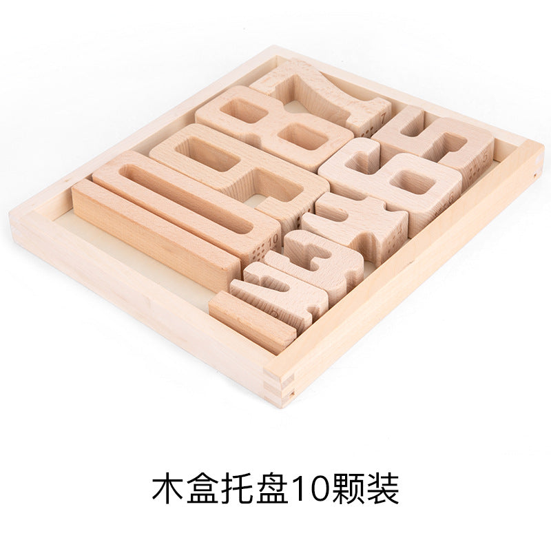 Wooden Number Blocks Toys Clearance Sales 2 Years + - Little Kooma