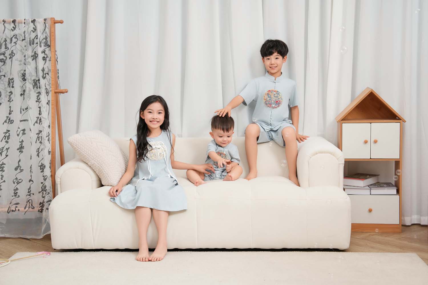sibling matching wear