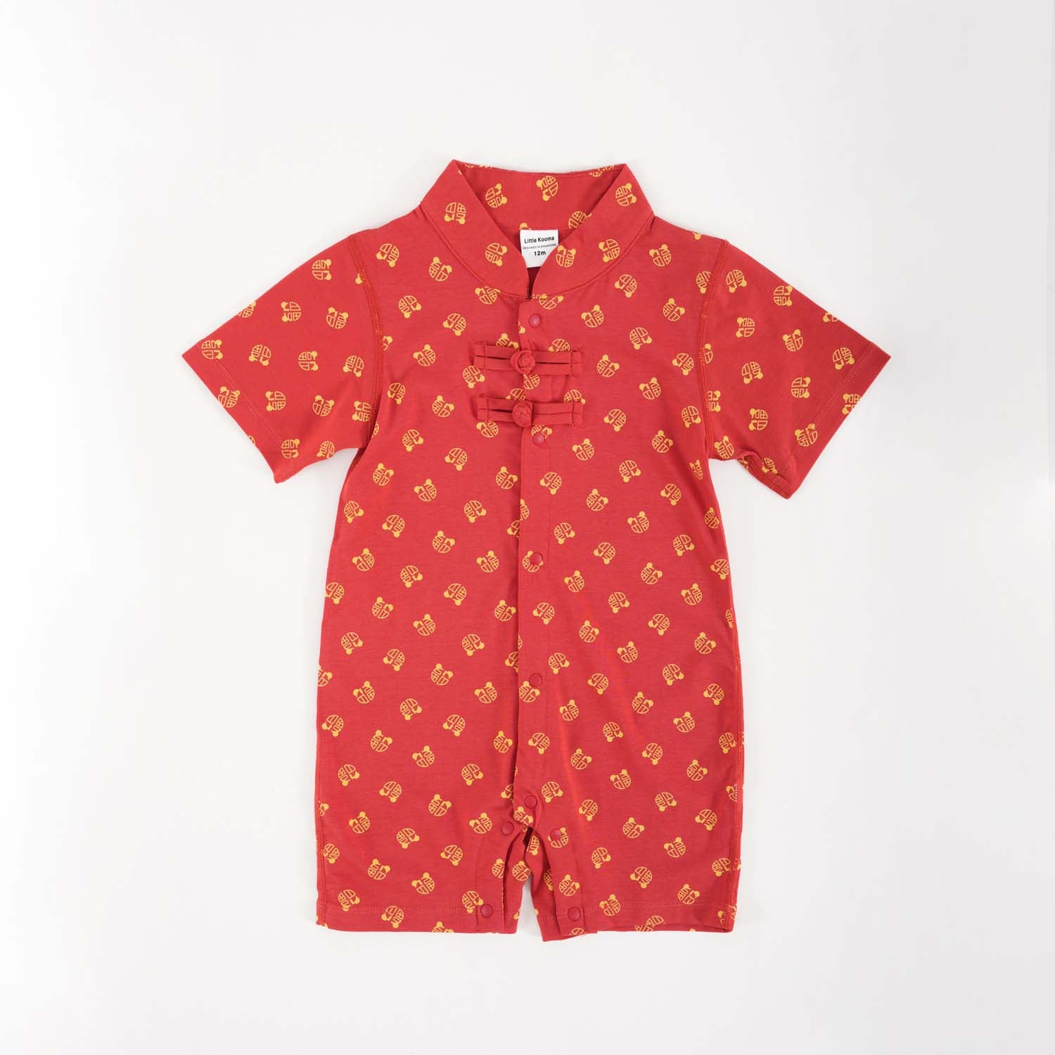 Singapore Souvenir Gift Blessing and Joy Family Set with Lucky Fu Characters Baby Boy Cheongsam Romper 0831 - Little Kooma