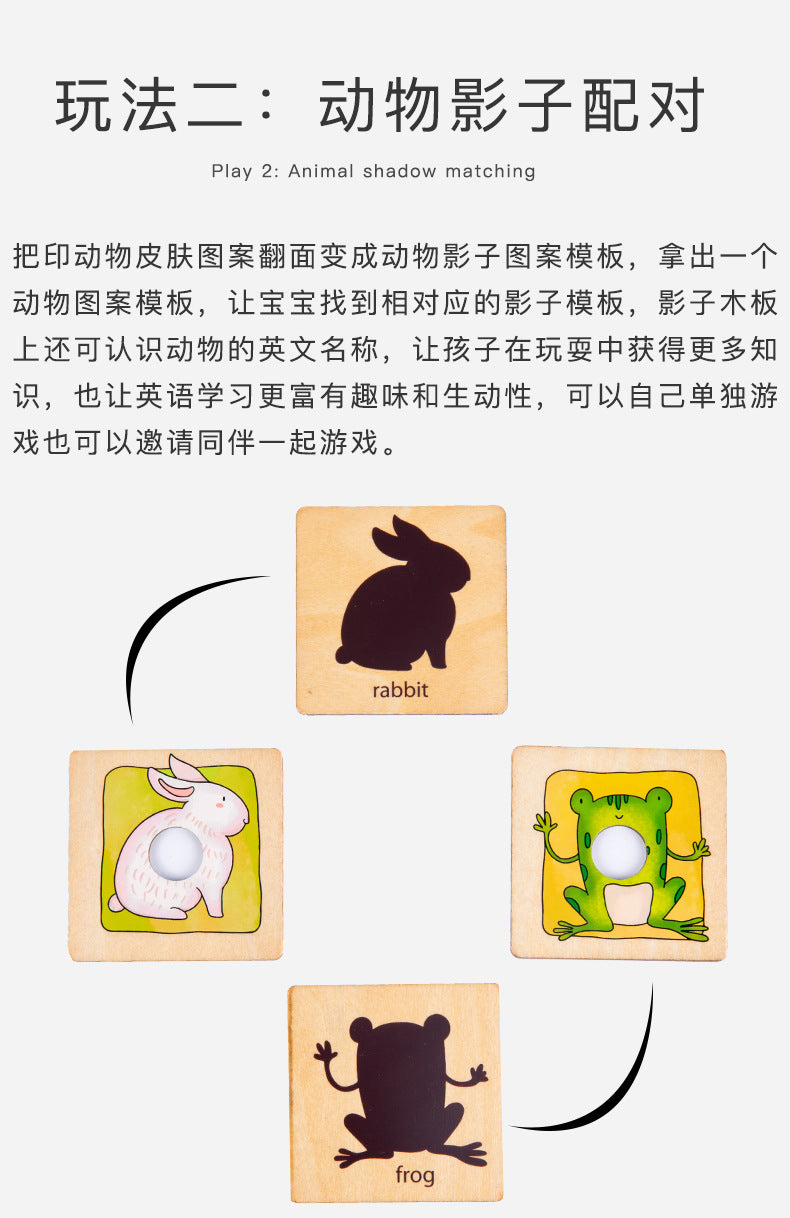 Animal Matching Jigsaw Puzzle Clearance Sale 3 Years + - Little Kooma