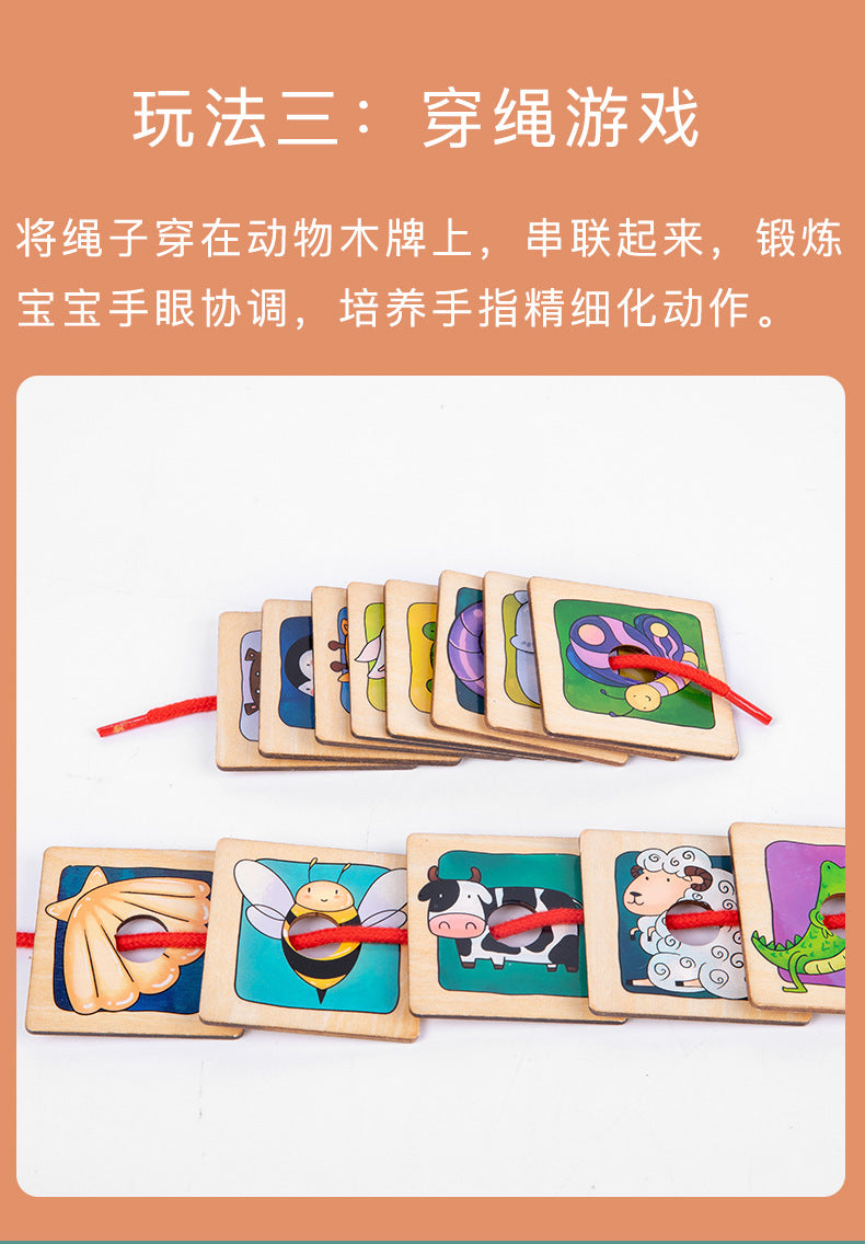 Animal Matching Jigsaw Puzzle Clearance Sale 3 Years + - Little Kooma