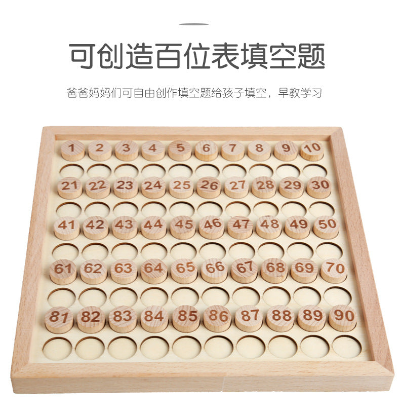 Sudoku Addition And Subtraction Clearance Sale 3 Years + - Little Kooma