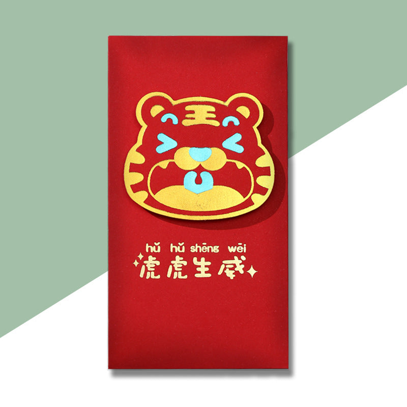 Full Month Birthday Ang Bao Clearance Sale - Little Kooma