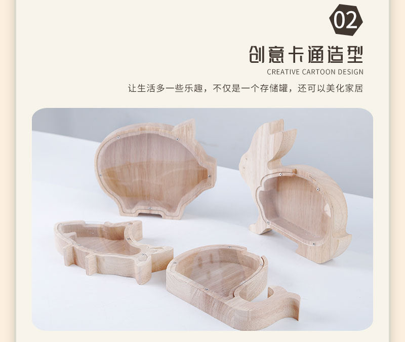 Wooden Cartoon Alphabet Piggy Bank Clearance Sale 3 Years + - Little Kooma