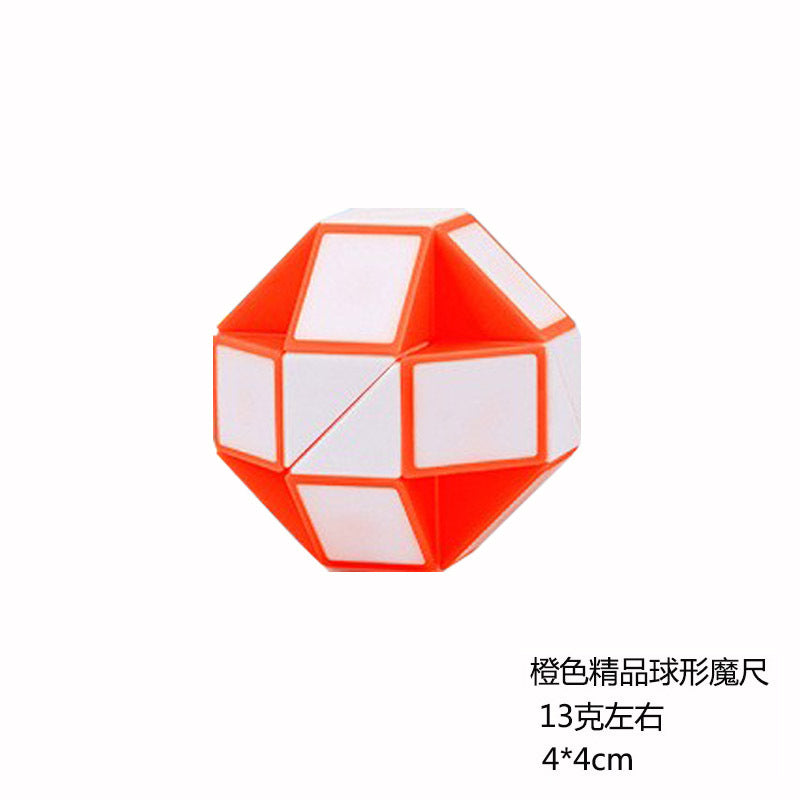 Twisty Snake Puzzle Clearance Sale 3 Years + - Little Kooma