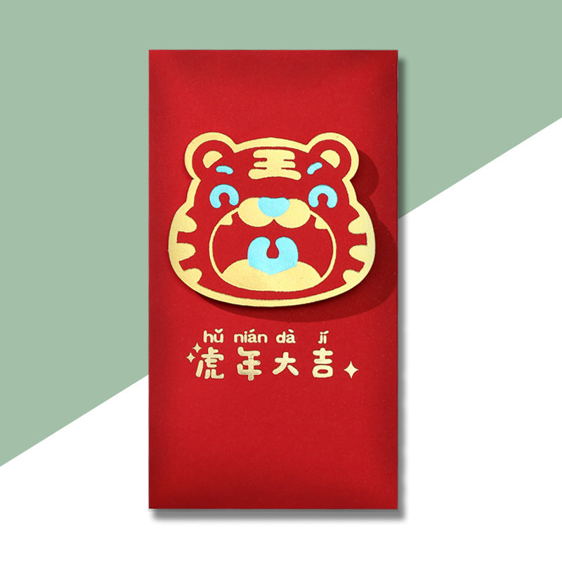 Full Month Birthday Ang Bao Clearance Sale - Little Kooma