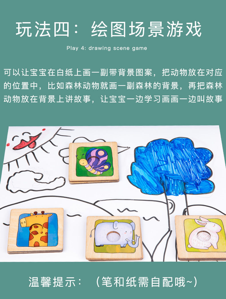 Animal Matching Jigsaw Puzzle Clearance Sale 3 Years + - Little Kooma