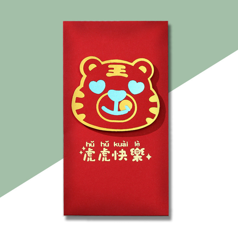 Full Month Birthday Ang Bao Clearance Sale - Little Kooma