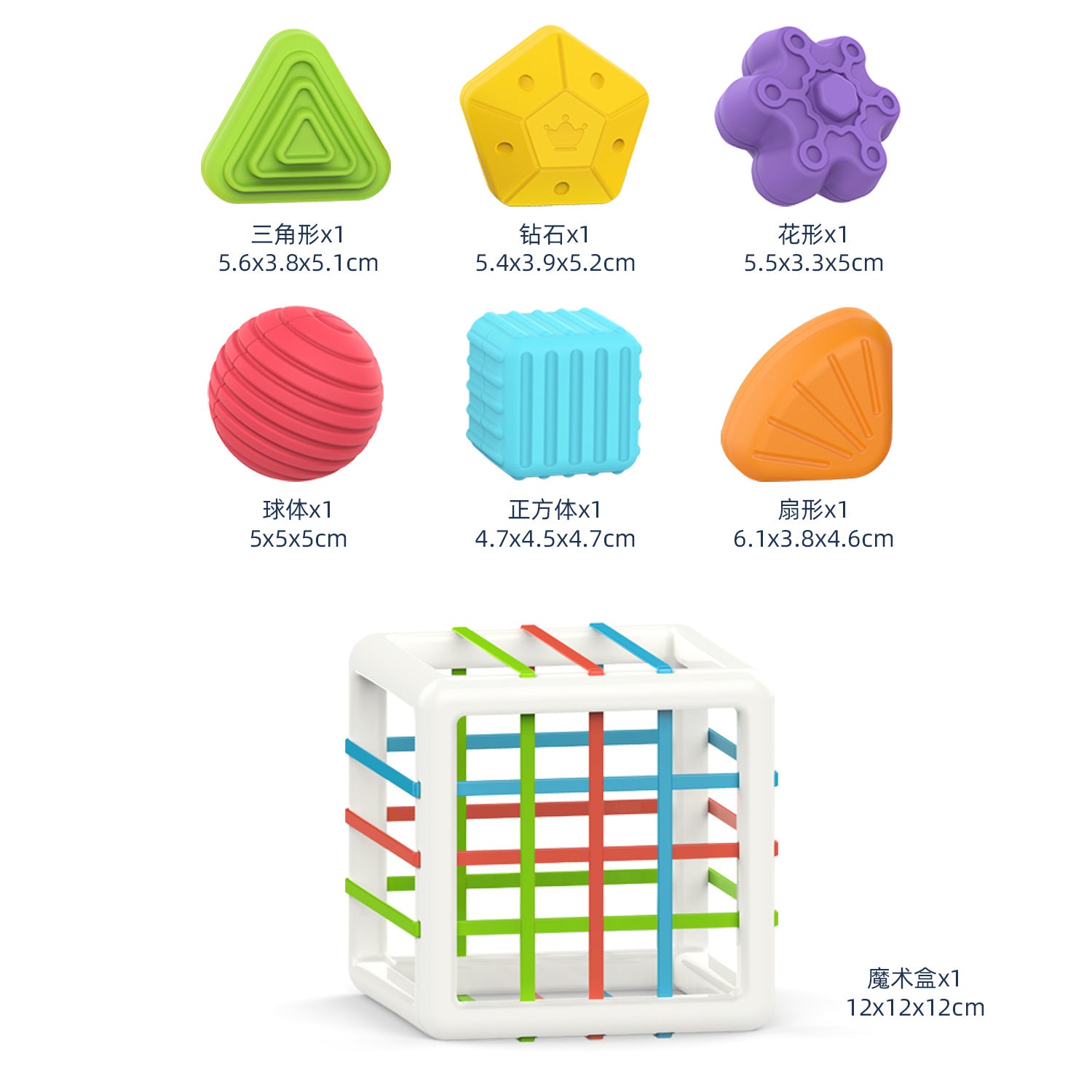 Shape Sorting Toy Clearance Sale 12 Months + - Little Kooma