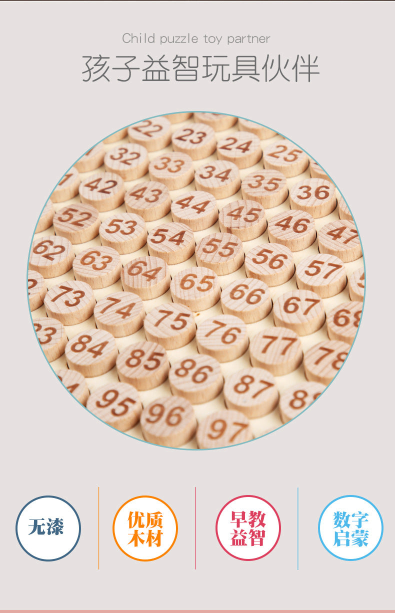 Sudoku Addition And Subtraction Clearance Sale 3 Years + - Little Kooma