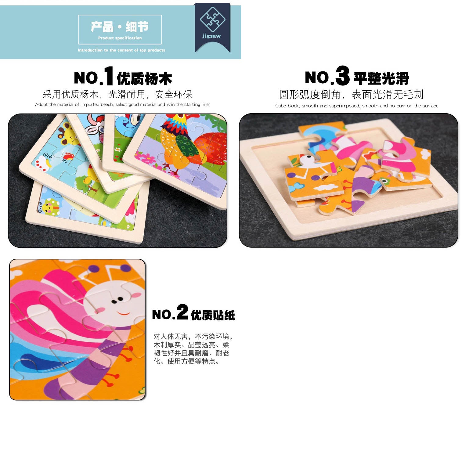 Toddler Animal Vehicle Puzzles Educational Montessori Puzzles Toys Clearance Sale 3 Years + - Little Kooma