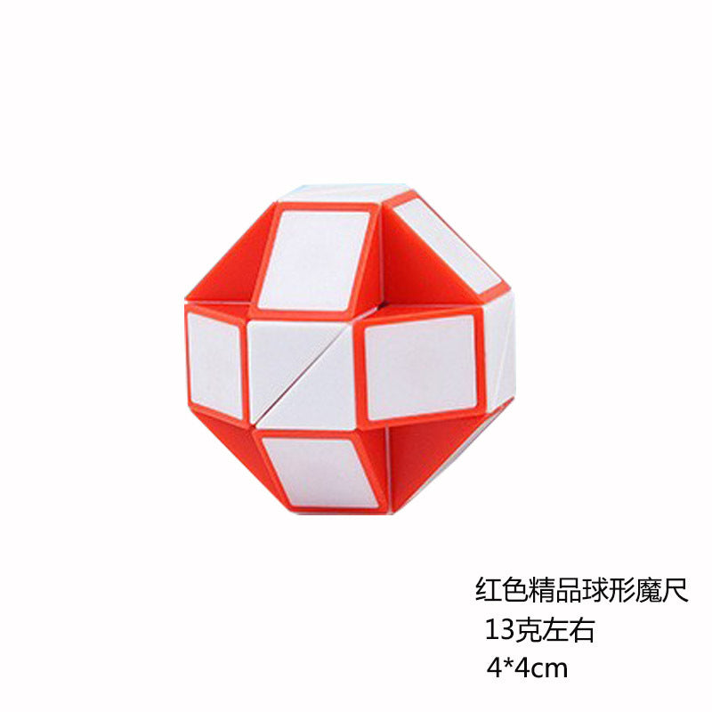 Twisty Snake Puzzle Clearance Sale 3 Years + - Little Kooma