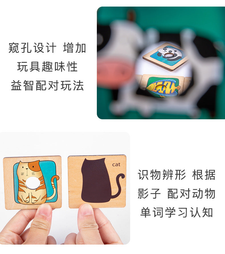 Animal Matching Jigsaw Puzzle Clearance Sale 3 Years + - Little Kooma