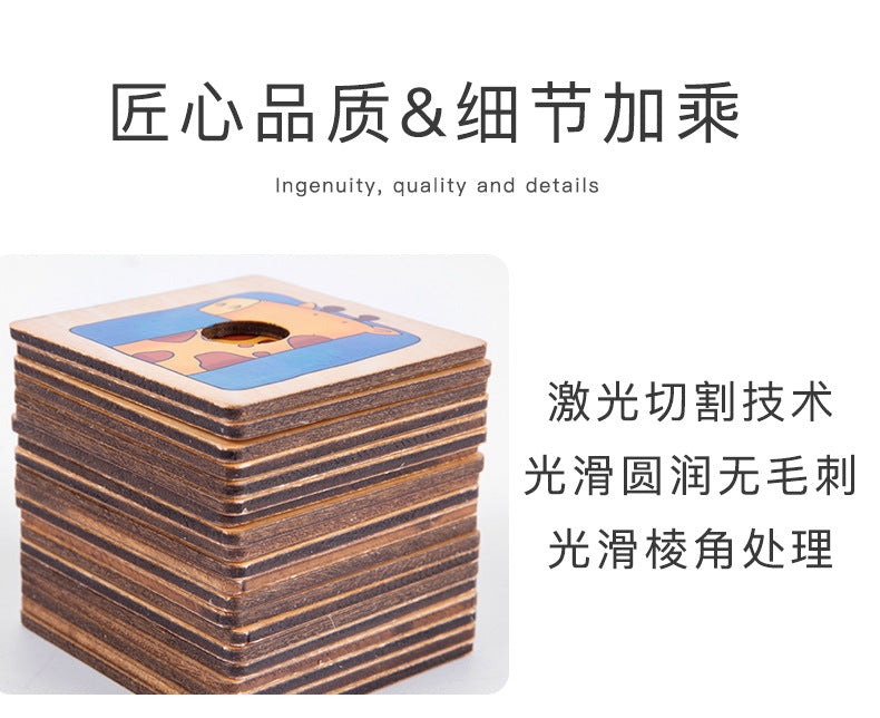 Animal Matching Jigsaw Puzzle Clearance Sale 3 Years + - Little Kooma