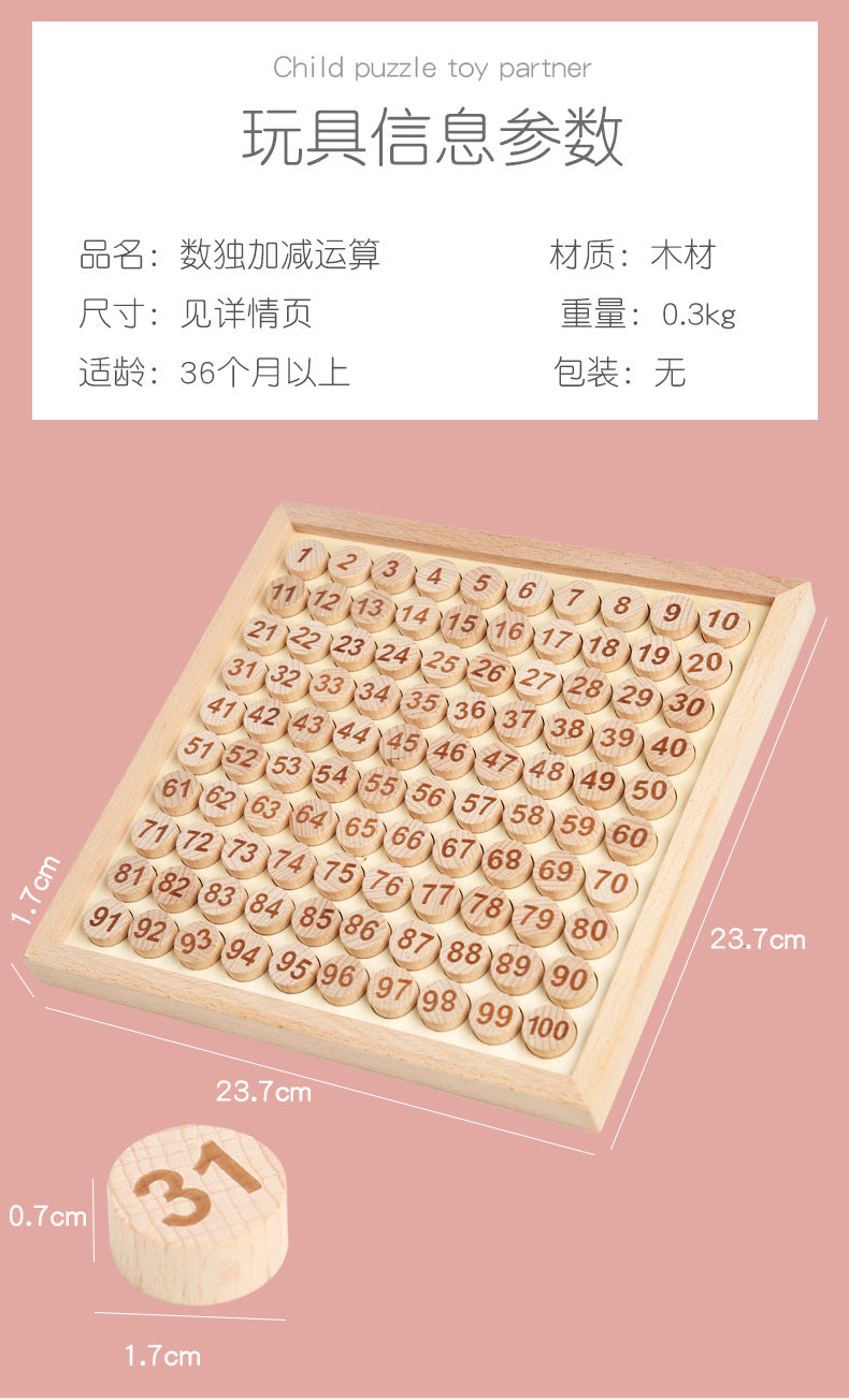 Sudoku Addition And Subtraction Clearance Sale 3 Years + - Little Kooma