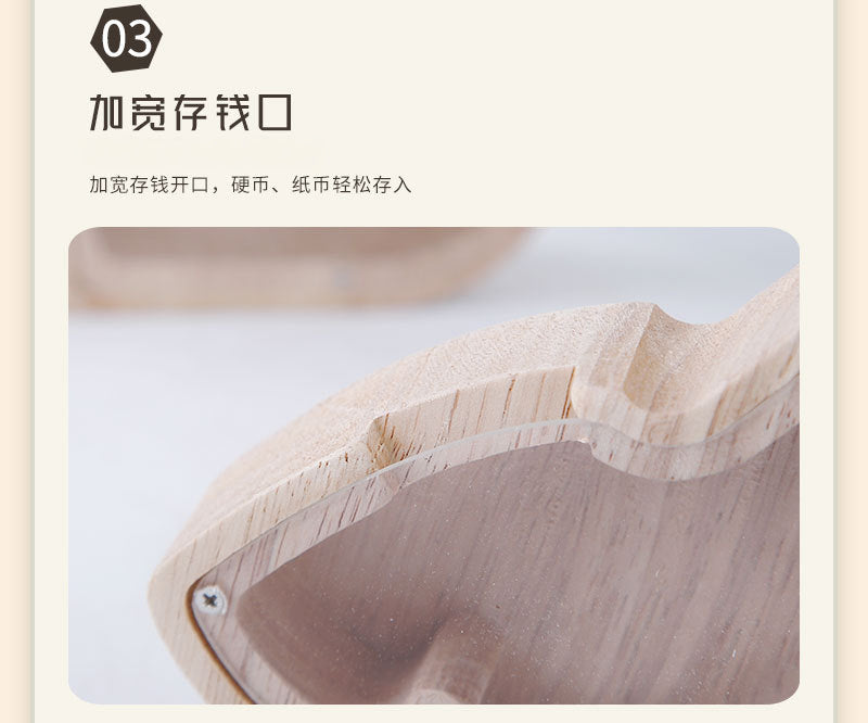 Wooden Cartoon Alphabet Piggy Bank Clearance Sale 3 Years + - Little Kooma