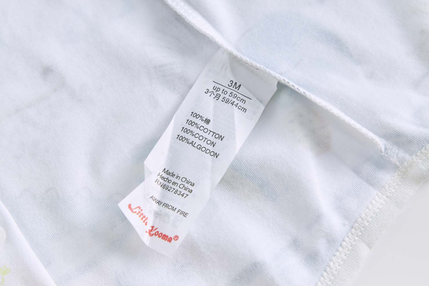 Baby Boy Giraffe Elephant Zebra Romper - Little Kooma