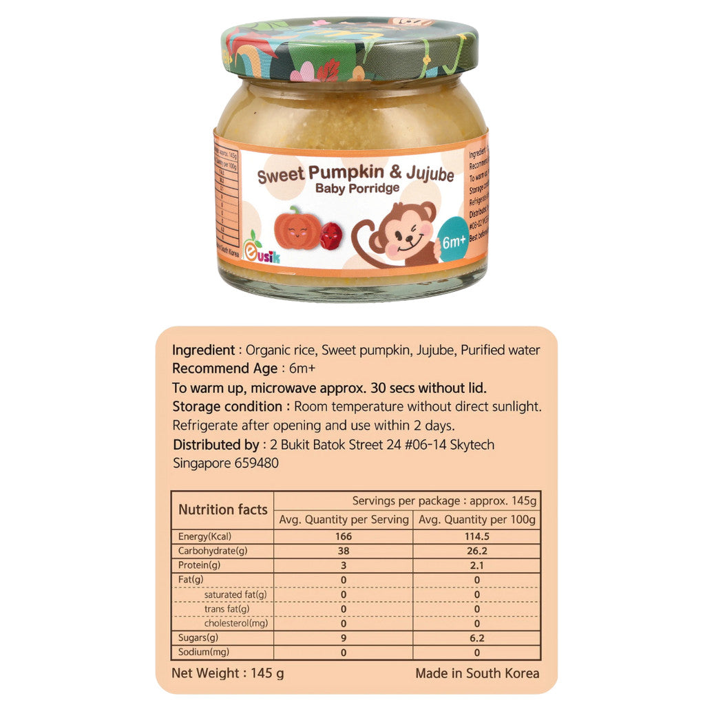Ready To Eat Baby Rice Porridge 145g Eusik Porridge For Baby 6m 8m 10 months | Vegetables | Salmon Cod From South Korea - Little Kooma