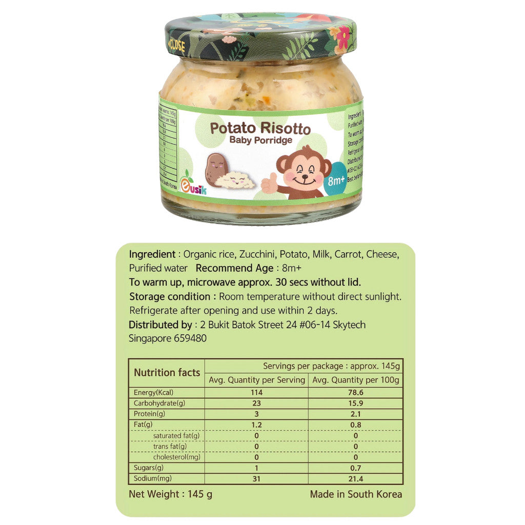 Ready To Eat Baby Rice Porridge 145g Eusik Porridge For Baby 6m 8m 10 months | Vegetables | Salmon Cod From South Korea - Little Kooma