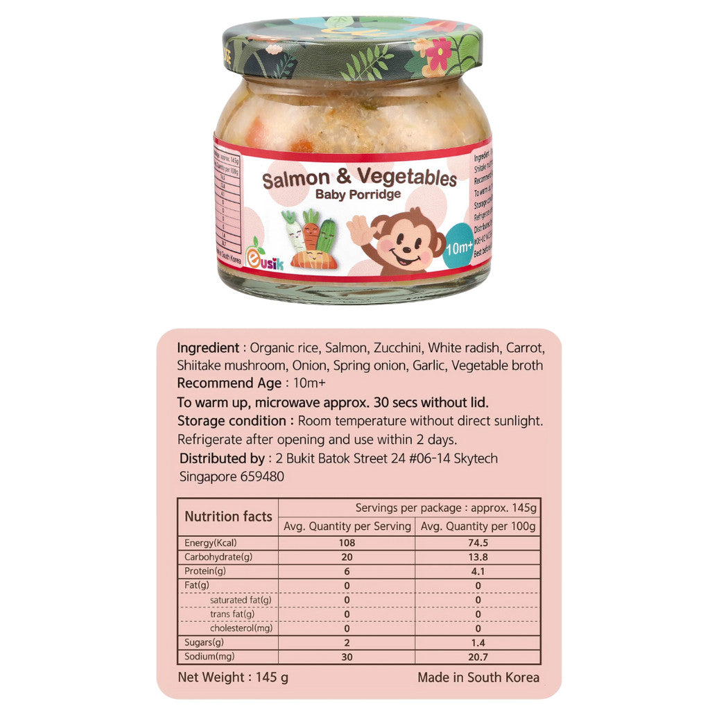 Ready To Eat Baby Rice Porridge 145g Eusik Porridge For Baby 6m 8m 10 months | Vegetables | Salmon Cod From South Korea - Little Kooma