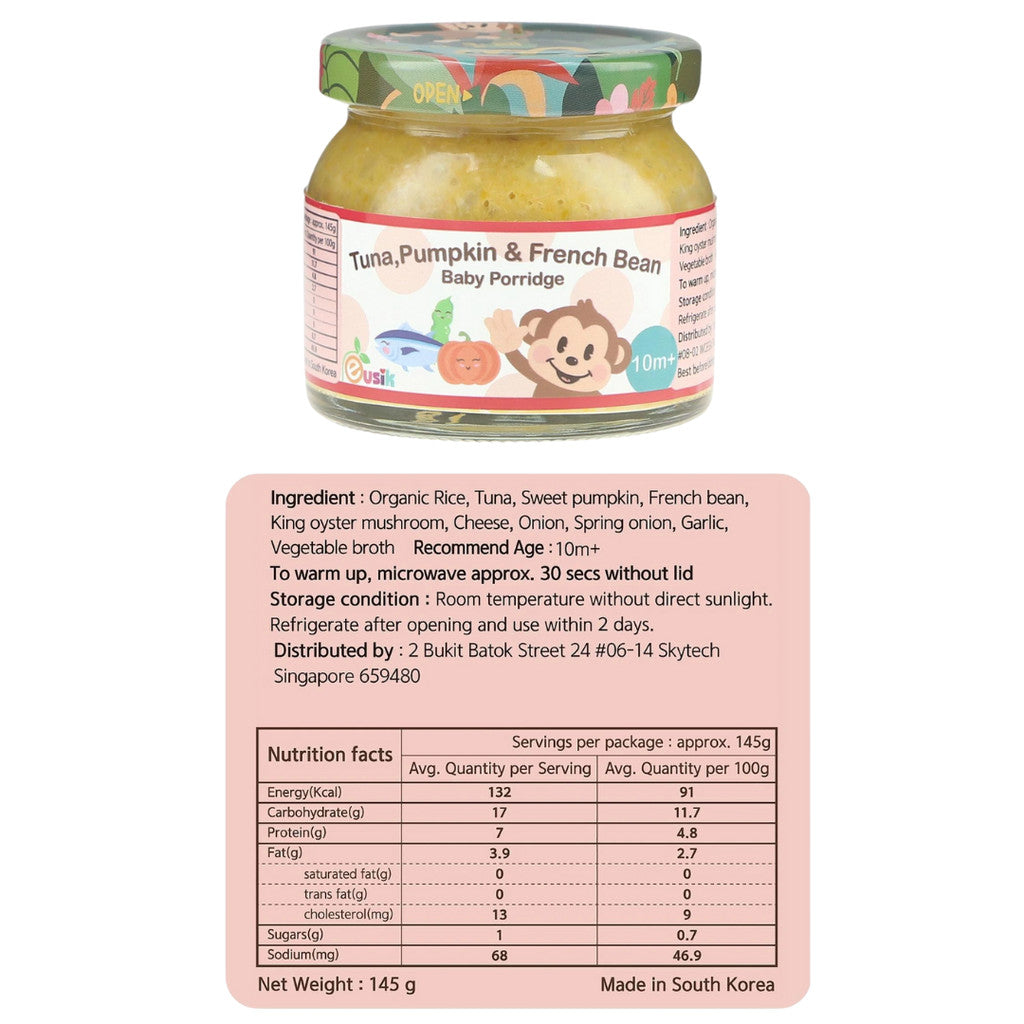 Ready To Eat Baby Rice Porridge 145g Eusik Porridge For Baby 6m 8m 10 months | Vegetables | Salmon Cod From South Korea - Little Kooma