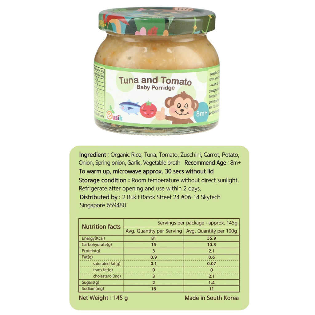 Ready To Eat Baby Rice Porridge 145g Eusik Porridge For Baby 6m 8m 10 months | Vegetables | Salmon Cod From South Korea - Little Kooma