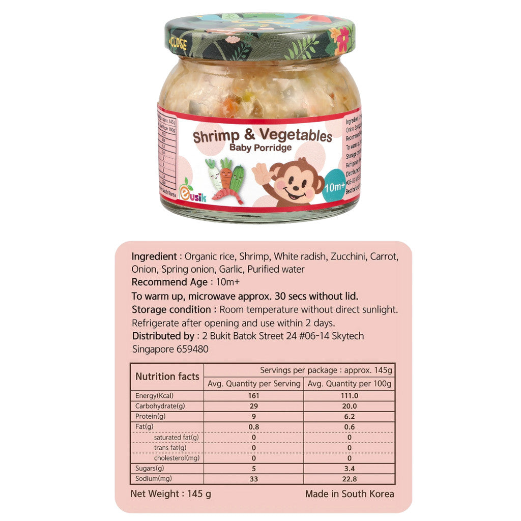 Ready To Eat Baby Rice Porridge 145g Eusik Porridge For Baby 6m 8m 10 months | Vegetables | Salmon Cod From South Korea - Little Kooma