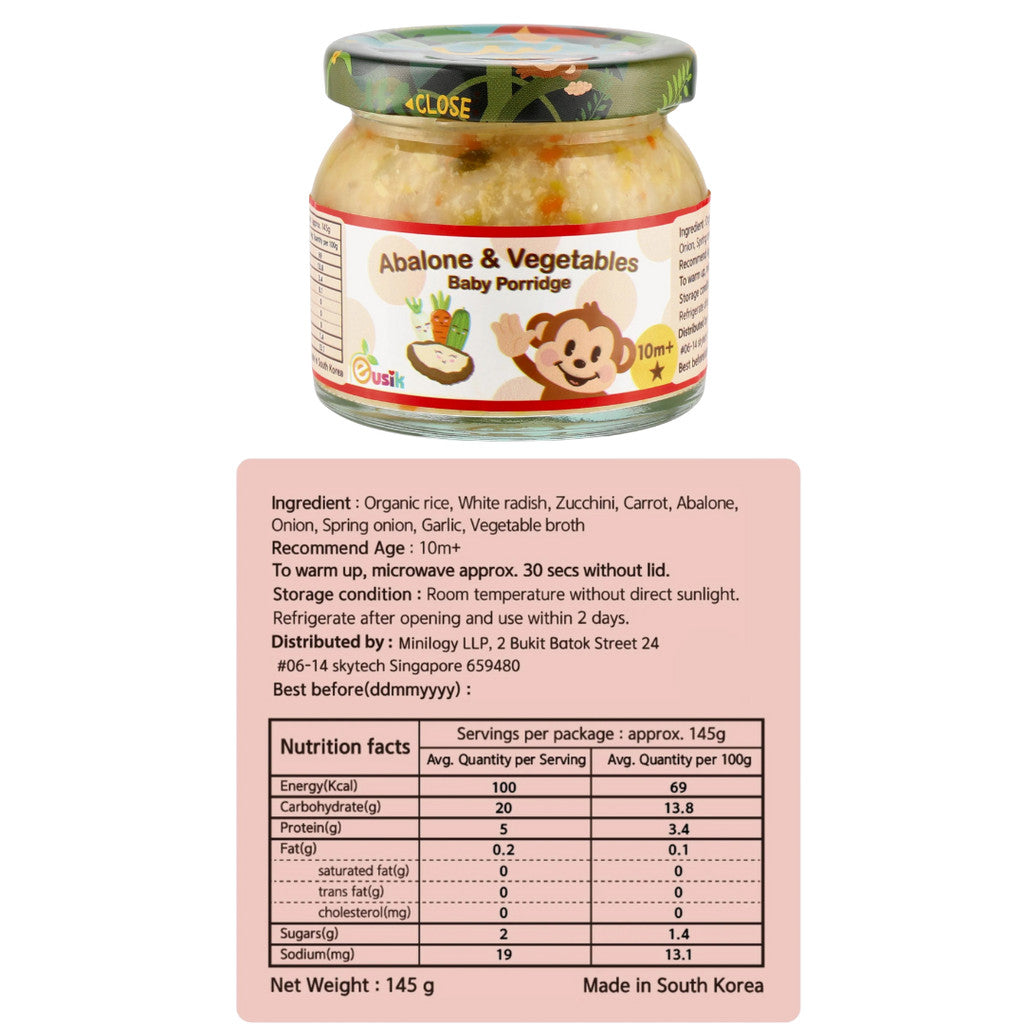 Ready To Eat Baby Rice Porridge 145g Eusik Porridge For Baby 6m 8m 10 months | Vegetables | Salmon Cod From South Korea - Little Kooma