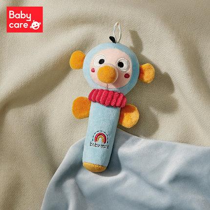 Babycare Plush Toy Baby Rattle Soothing Toy - Little Kooma