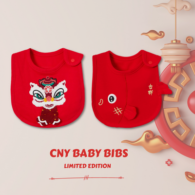 Chinese New Year Red Waterproof Bibs Dancing Lion Little Fish Designs Limited Edition For CNY Bibs - Little Kooma