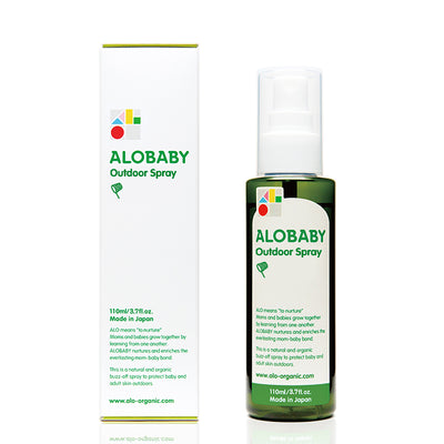 ALOBABY Outdoor Spray (110ml) - Organic Insect Repellent - Little Kooma