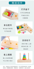 Wooden Boutique Tower Clearance Sale 5 Years + - Little Kooma