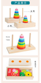 Wooden Boutique Tower Clearance Sale 5 Years + - Little Kooma