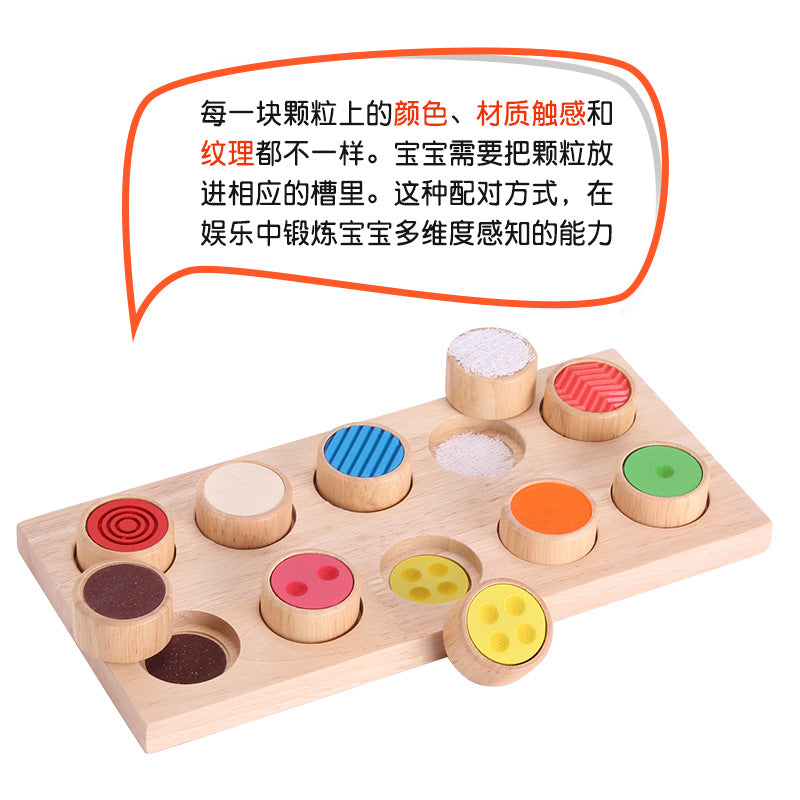 Kids’ Sensory Touch Toy Clearance Sale 3 Years +