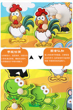 Wooden Toddler Animal Vehicle Puzzles w Handles Educational Montessori Puzzles Toys Clearance Sale 3 Years + - Little Kooma