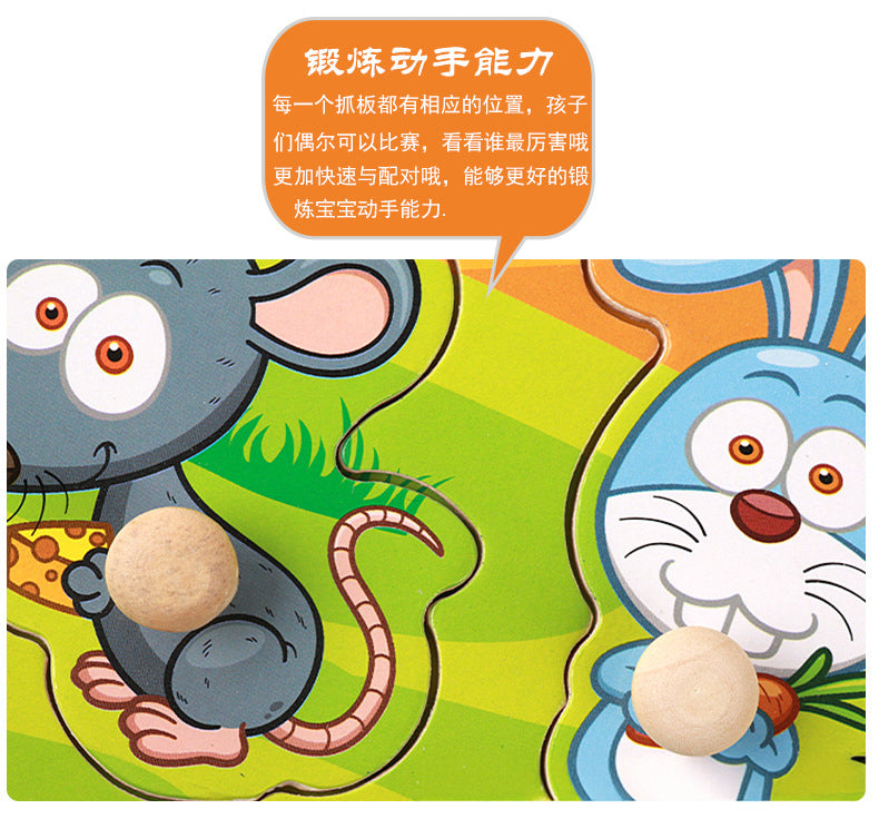 Wooden Toddler Animal Vehicle Puzzles w Handles Educational Montessori Puzzles Toys Clearance Sale 3 Years + - Little Kooma