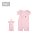 New Born Baby Girl Unicorn LED Light Layette Plush Blanket Romper Sleepsuit Suitcase Mummy Makeup Box Gift Hamper Gift Box Set - Little Kooma
