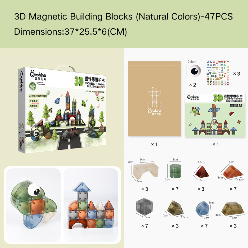 Baby & Kids 3D Magnetic Thinking Building Blocks Set Early Educational Toy 3 Years + - Little Kooma