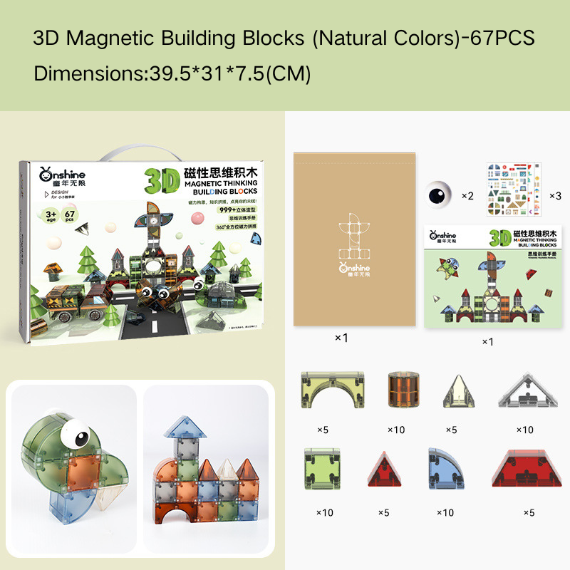 Baby & Kids 3D Magnetic Thinking Building Blocks Set Early Educational Toy 3 Years + - Little Kooma