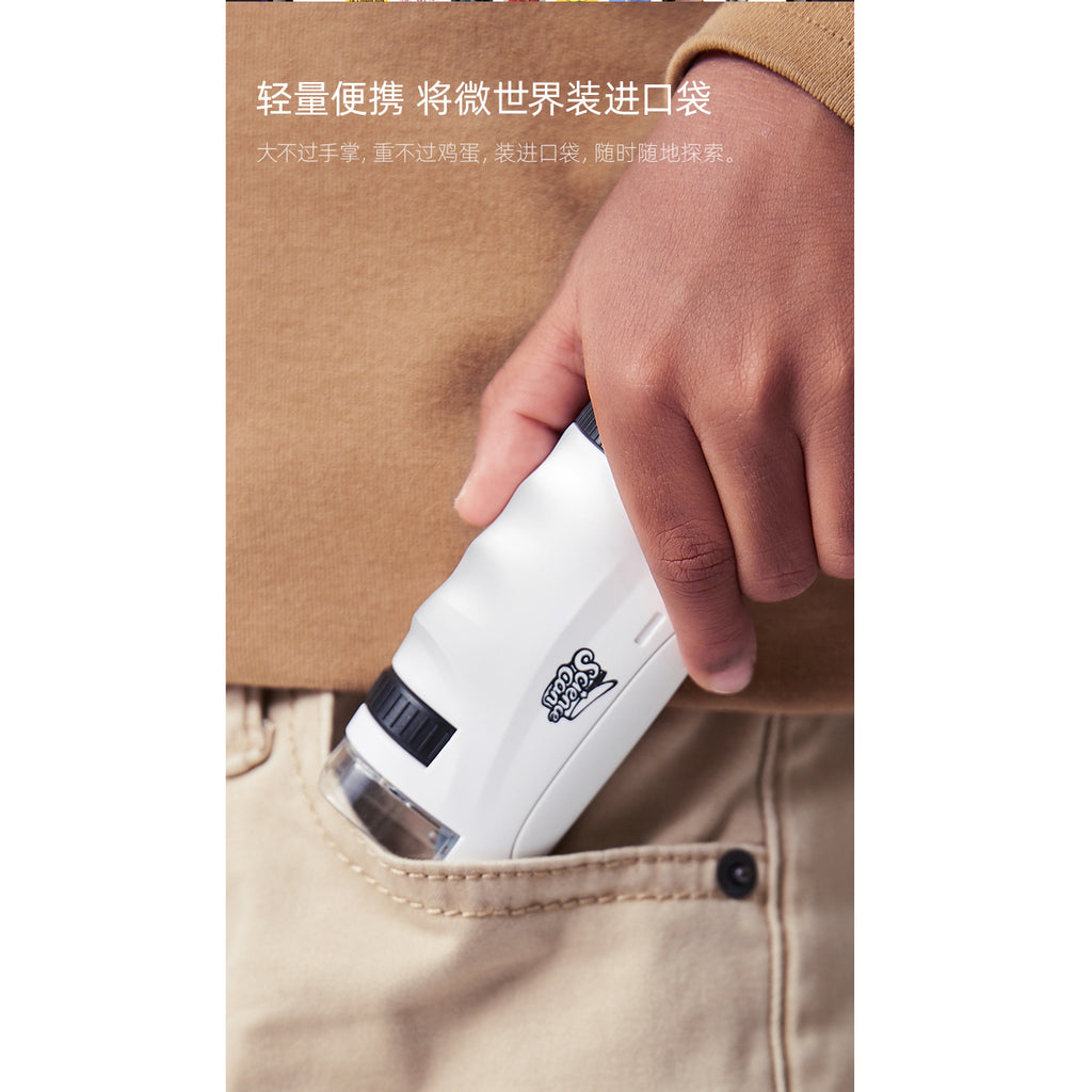 Kids Portable Science Microscope Clearance Sale 8 Years +