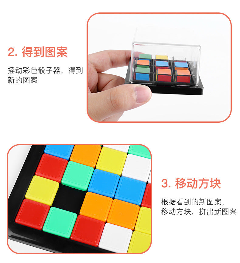Magic Block Game Clearance Sale 5 Years +