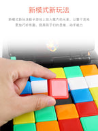 Magic Block Game Clearance Sale 5 Years + - Little Kooma