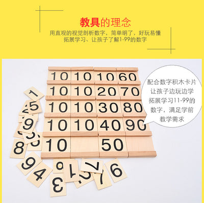 Montessori Learning Toys Clearance Sale 3 Years + 10-99 Counting Board - Little Kooma