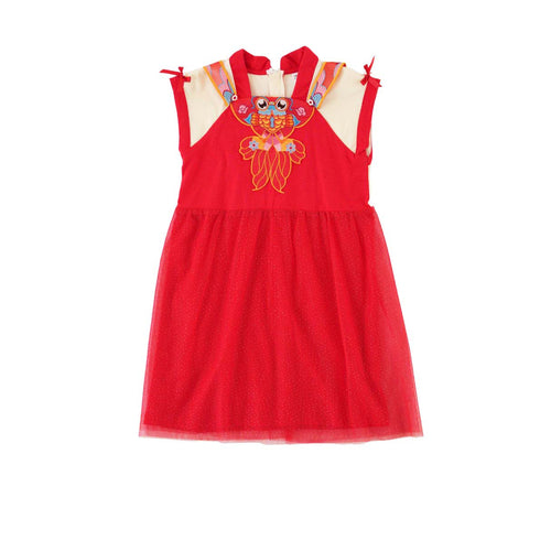 Singapore Souvenir Gift Wealth and Harmony Red Family Set with Golden Fish Embroidery Baby Kids Girl Cheongsam Dress 0833 - Little Kooma