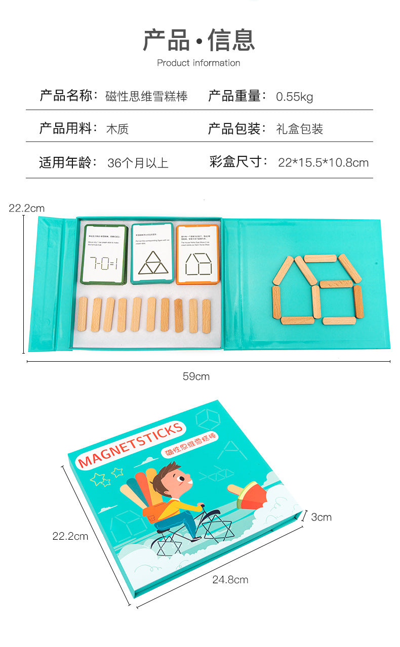 Wooden Magnet Sticks Clearance Sale 3 Years +