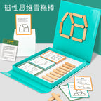 Wooden Magnet Sticks Clearance Sale 3 Years + - Little Kooma