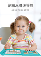 Wooden Magnet Sticks Clearance Sale 3 Years + - Little Kooma