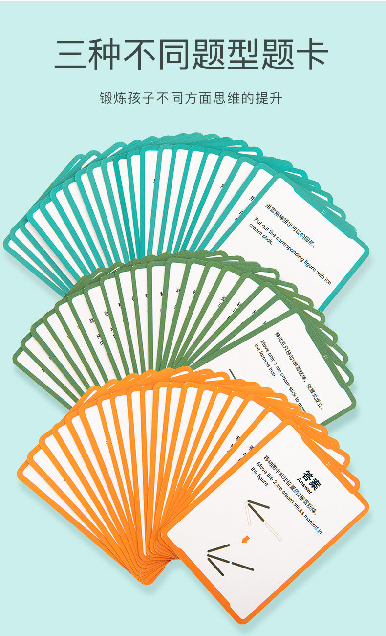 Wooden Magnet Sticks Clearance Sale 3 Years +