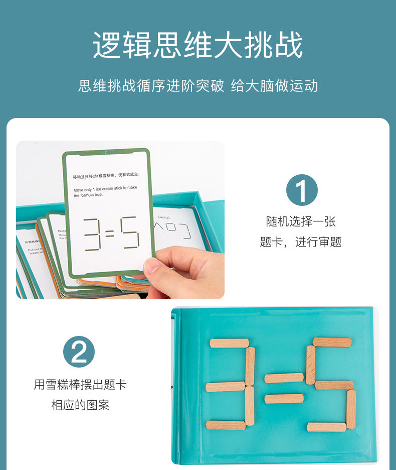 Wooden Magnet Sticks Clearance Sale 3 Years + - Little Kooma